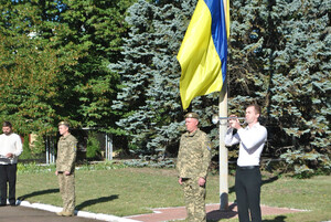 Символ нашої незалежності та незламності: піднято Державний Прапор України