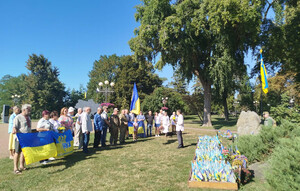 Громадське відзначення у Чернігові 35-річниці відновлення незалежності України