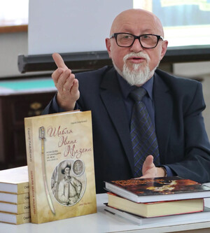 Вийшла друком нова книга знаного дослідника-просвітянина Сергія Павленка 