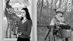 Марині Гриценко посмертно присвоєно звання Герой України