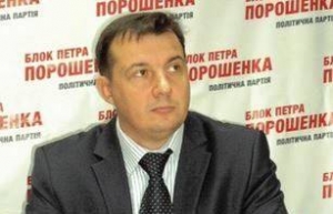Кабмін погодив кандидатуру голови Чернігівської ОДА