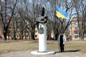 У Чернігові відзначили 376-у річницю з дня народження гетьмана України Івана Мазепи