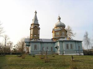 Священики села Роїща