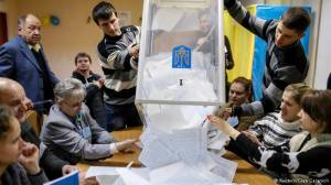 Місцеві вибори в Україні можуть відбутися на пропорційній основі за відкритими списками