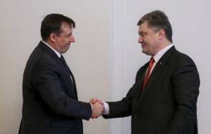 Президент України призначив голову Чернігівської обласної державної адміністрації
