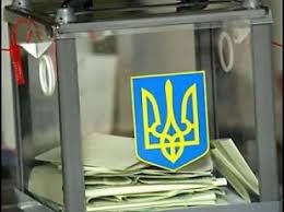 Чернігів готується до проміжних виборів народного депутата України по 205 округу