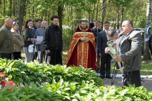 На місці таємного поховання НКВД вшанували пам’ять жертв політичних репресій