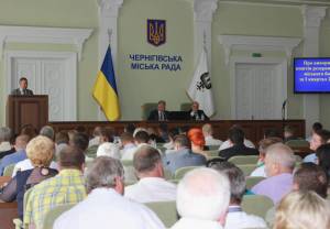 51-а сесія Чернігівської міської ради завершила свою роботу