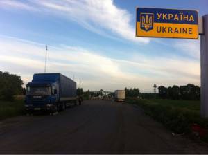 Ліквідовано канал постачання продуктів харчування до окупованих районів Донбасу