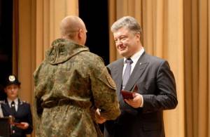 Президент України високо оцінив внесок міліції Чернігівщини в проведення АТО