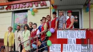 18 червня запрошуємо на ювілей українського магазину «Лис Микита»