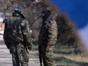 Помічник терористів передавав інформацію про розташування підрозділів Збройних Сил України