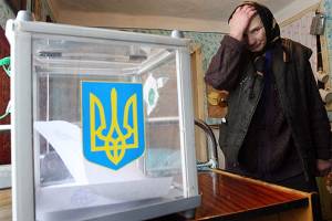Виборчий округ 205: ЦВК вже зареєструвала 93 кандидатів у нардепи