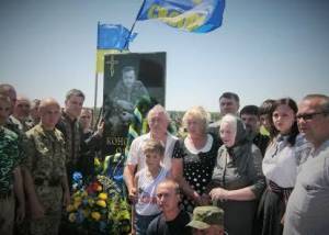 У Чернігові відбулося відкриття пам’ятника загиблому на Донбасі капітану Олексієві Коновалову