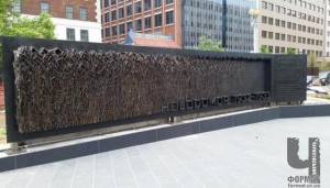 У Вашингтоні вже є пам’ятник жертвам Голодомору, а в Чернігові ще немає