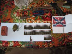 На Чернігівщині правоохоронці вилучили зброю, боєприпаси та сепаратистські листівки
