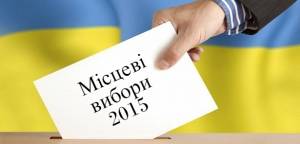 Вибори: вісім претендентів на посаду міського голови у Бобровиці