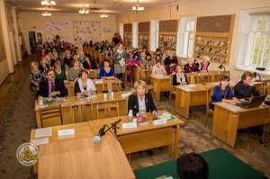 Науково-практична конференція «Бібліотечне краєзнавство у культурному просторі України»