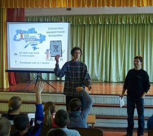 Лекції-презентації на екологічну тематику проходять у чернігівських школах