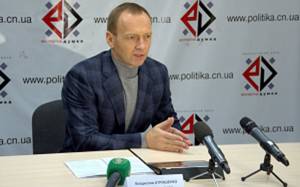 Питання про припинення повноважень нардепа Владислава Атрошенка можуть розглянути 10 грудня