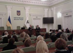 Владислав Атрошенко привітав колектив міської ради з Днем місцевого самоврядування