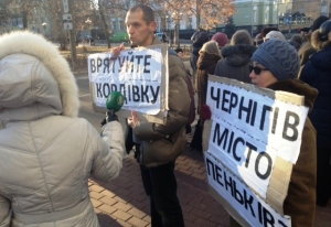 Чернігівські депутати продовжили мораторій на забудову Кордівки