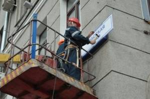 На честь волонтерів, добровольців і захисників: у Чернігові перейменували вулиці