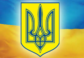 Чернігівців відзначено державними нагородами України