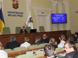 Депутатів Чернігова запрошують на позачергову сесію міської ради