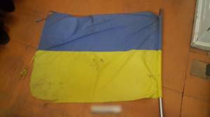 Затримано зловмисника, який зірвав державний прапор України