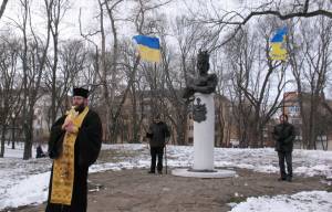 Чернігівці вшанували гетьмана України Івана Мазепу