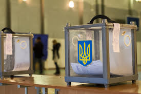 ЦВК призначила вибори по виборчому округу № 206
