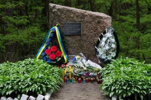 Чернігівщина вшанувала пам’ять жертв політичних репресій