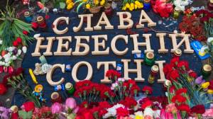 Громадські слухання про спорудження меморіалу Захисникам України і Героям Небесної Сотні