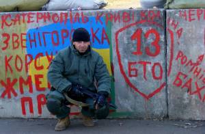 На Донбасі російські бандити вбили бахмачанина
