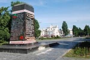У Чернігівській міськраді обговорили порядок проведення громадських слухань