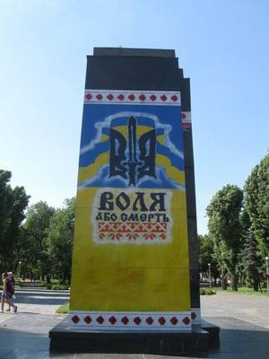 Чернігівська міськрада приймає пропозиції щодо архітектурного вирішення Меморіалу Захисників України