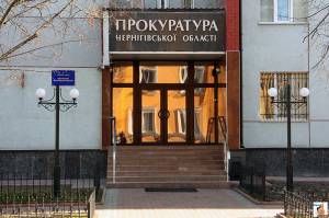 Прокуратура розслідує зловживання службовими особами Чернігівської міської ради