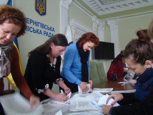 У Чернігові розпочався процес підрахунку голосів за проекти Бюджету участі