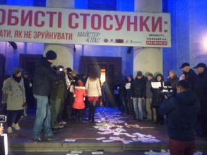 Директор Чернігівського драмтеатру просить організаторів концерту Потапа і Насті скасувати виступ