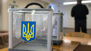 Колишні регіонали лідирують на виборах в об’єднаних громадах Чернігівщини