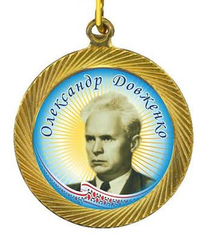 Нові нагороджені медаллю 