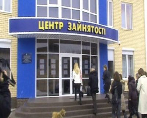 На Чернігівщині за фінансової підтримки служби зайнятості створено понад 400 робочих місць