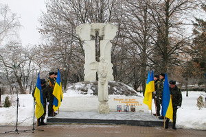 Нові традиції відзначення Дня Соборності України у Чернігові