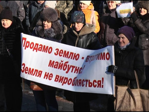 Чернігівські підприємці вийшли на акцію протесту «Нас дістало!»