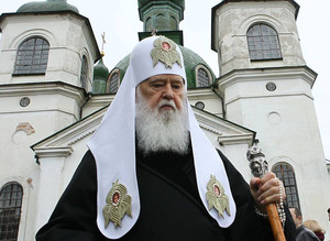 Церкву в Козельці освятив Патріарх Київський і всієї Руси-України Філарет