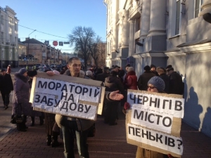 Чернігівські депутати затвердили мораторій на забудову Кордівки на 10 років