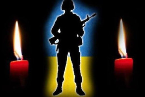 В АТО знову загинув боєць з Чернігівщини