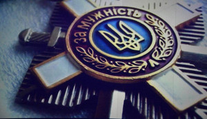 60 воїнів-добровольців АТО з Чернігівщини нагороджені орденом «Лицарський Хрест Добровольця»