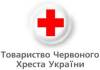 Разом з Червоним Хрестом проти туберкульозу